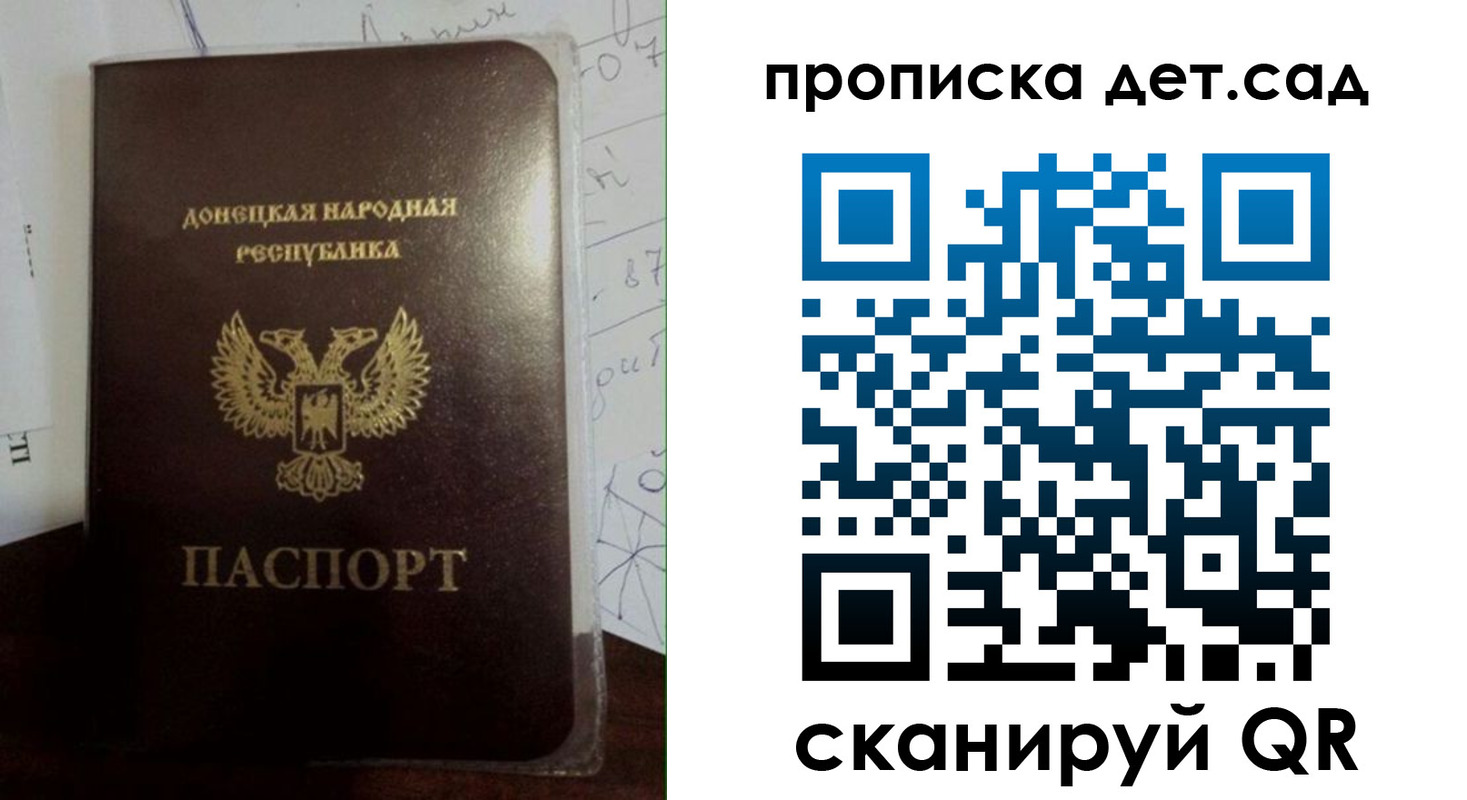 форма 3 в Апрелевке